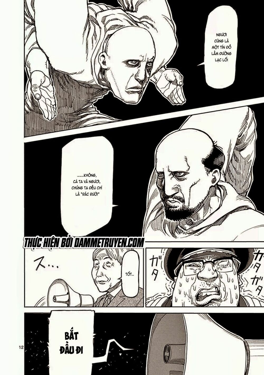 Tokita Ouma - Đấu sĩ Atula: Chapter 18