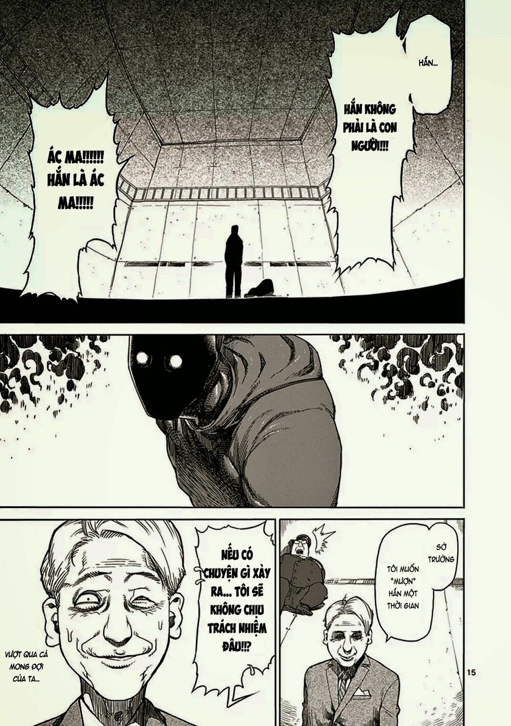 Tokita Ouma - Đấu sĩ Atula: Chapter 18