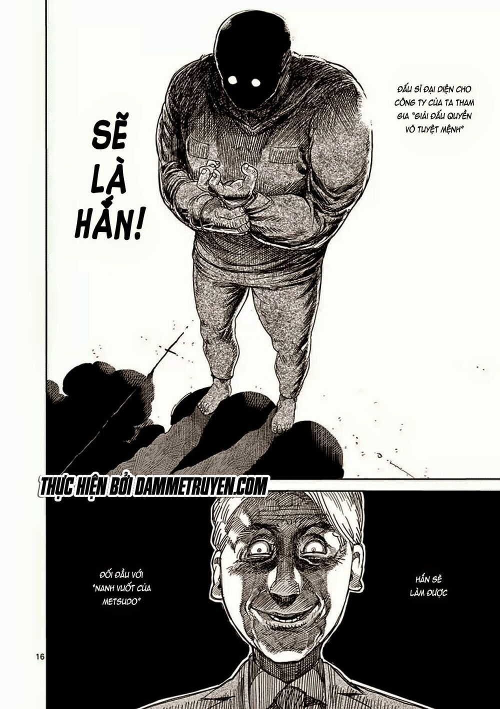 Tokita Ouma - Đấu sĩ Atula: Chapter 18