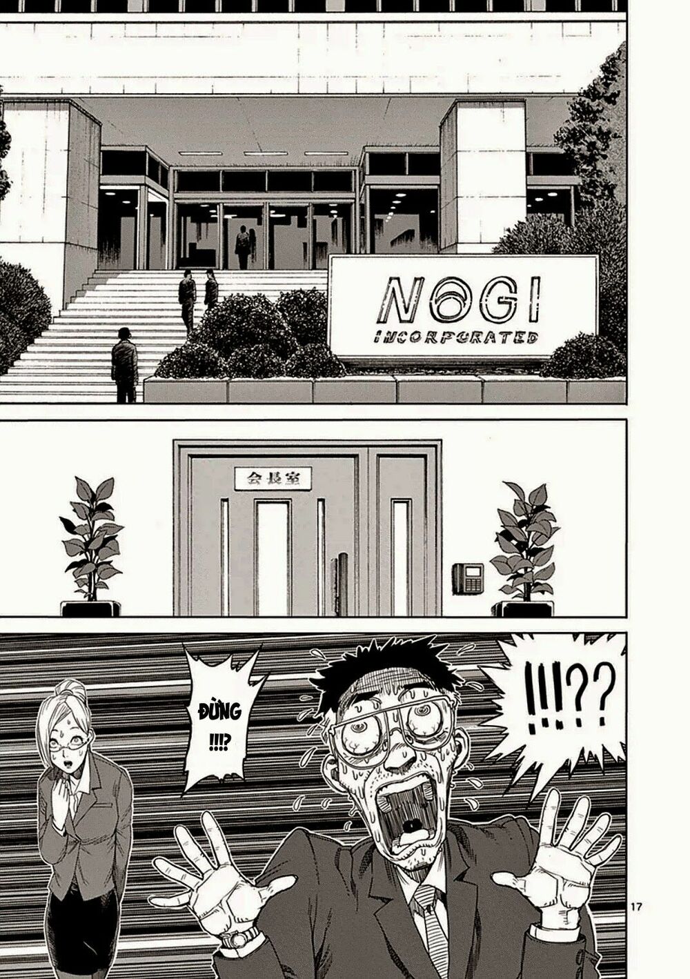 Tokita Ouma - Đấu sĩ Atula: Chapter 18
