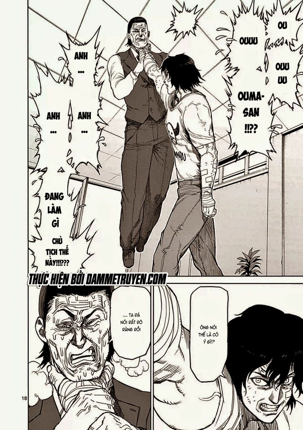Tokita Ouma - Đấu sĩ Atula: Chapter 18