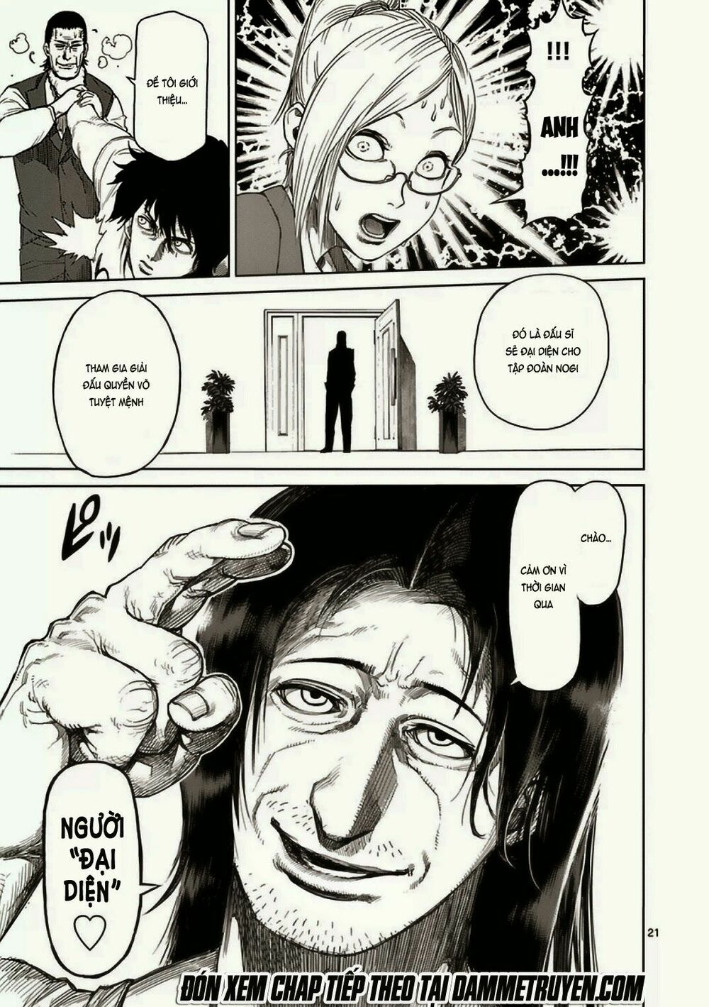 Tokita Ouma - Đấu sĩ Atula: Chapter 18