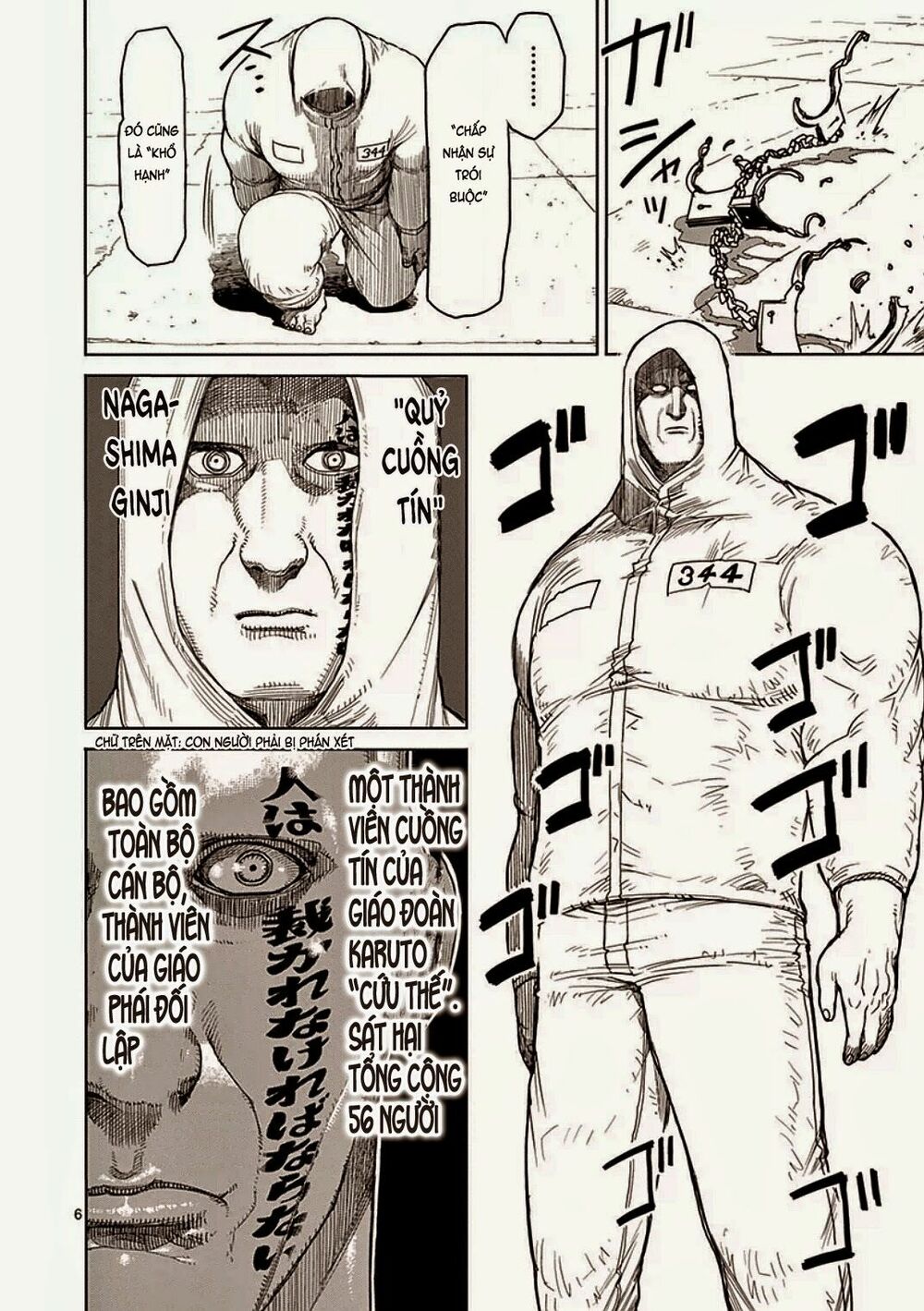 Tokita Ouma - Đấu sĩ Atula: Chapter 18