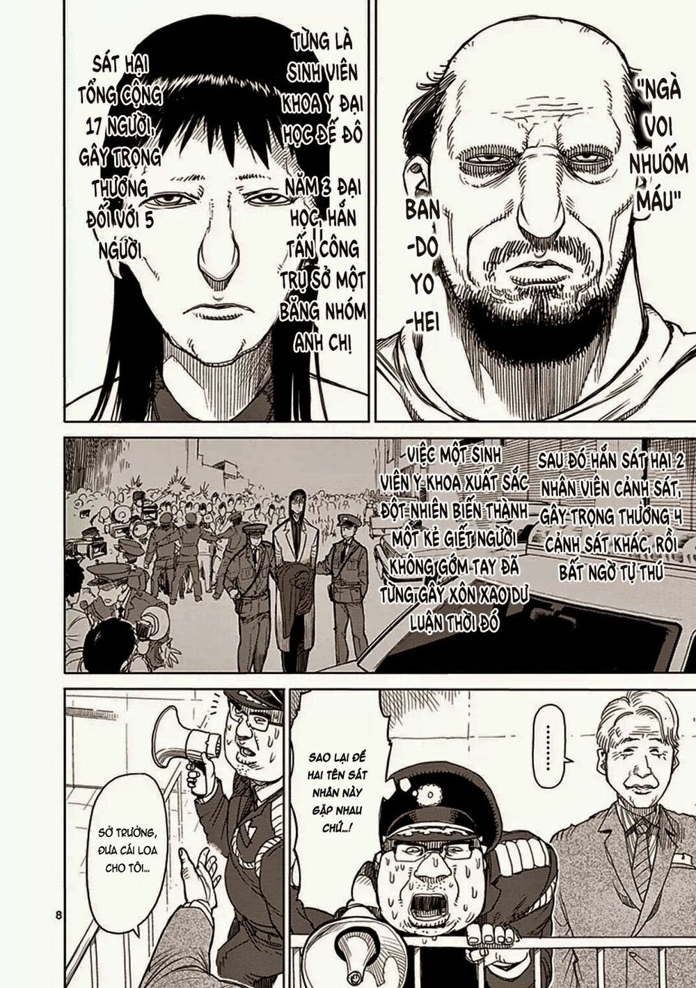 Tokita Ouma - Đấu sĩ Atula: Chapter 18