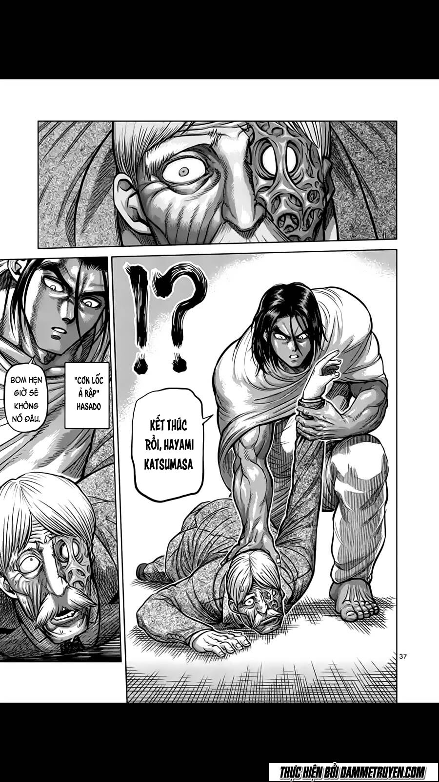Tokita Ouma - Đấu sĩ Atula: Chapter 180.3