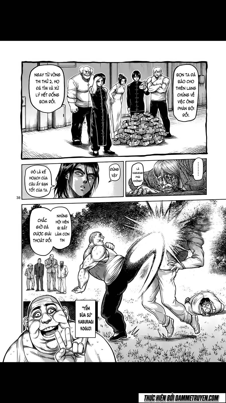 Tokita Ouma - Đấu sĩ Atula: Chapter 180.3