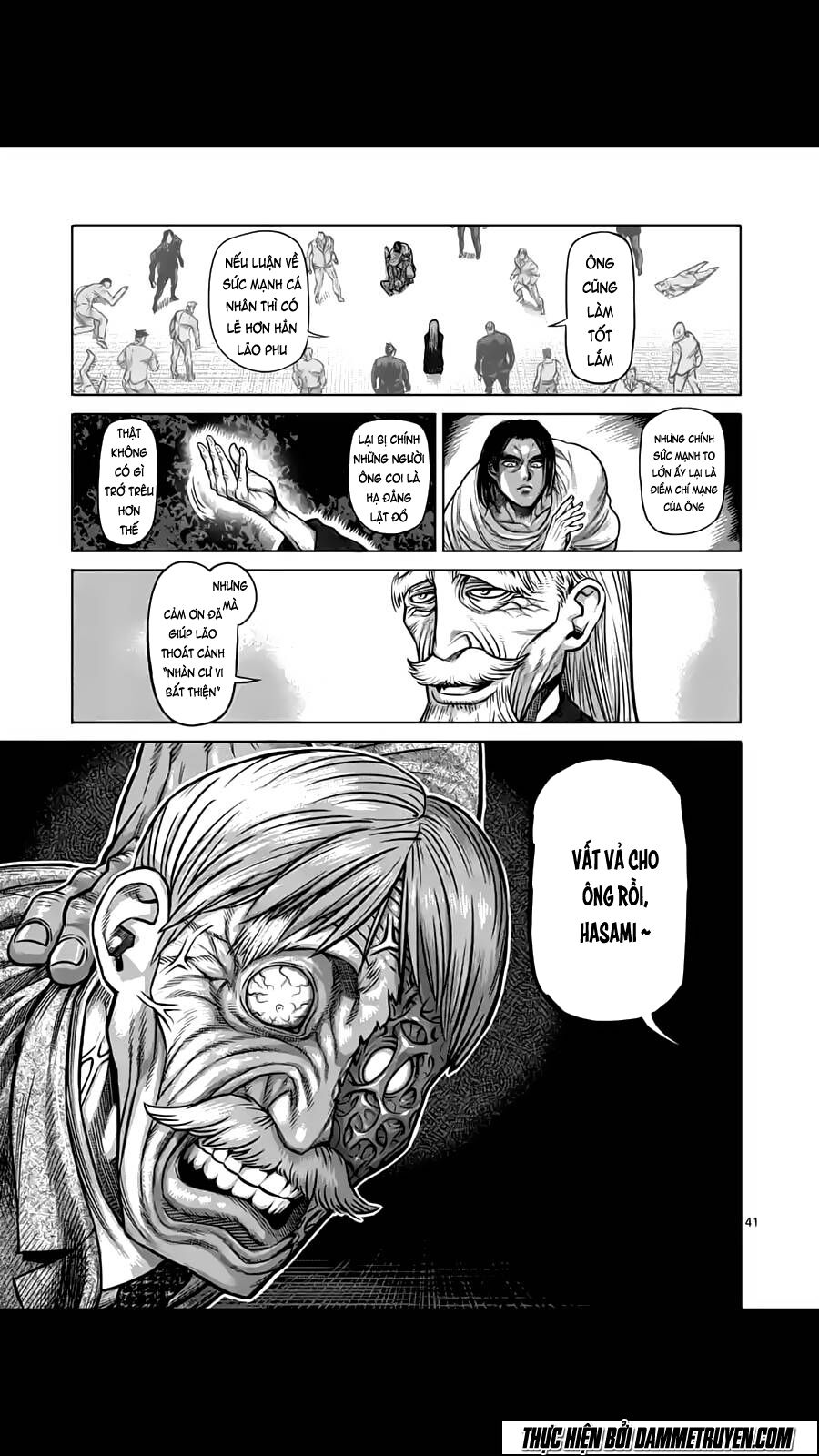 Tokita Ouma - Đấu sĩ Atula: Chapter 180.3