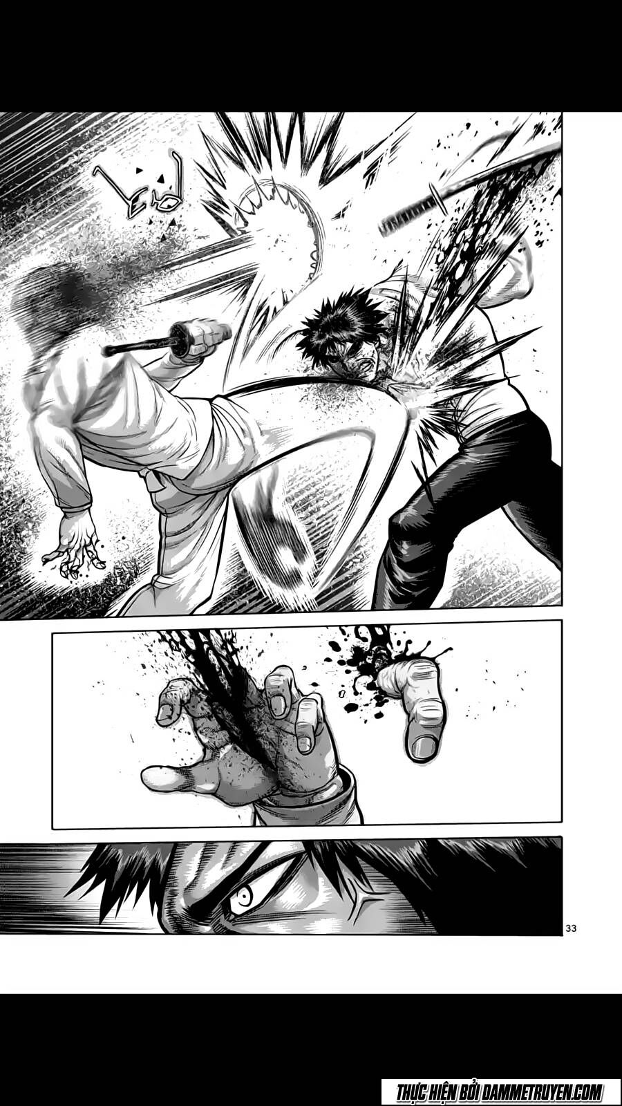 Tokita Ouma - Đấu sĩ Atula: Chapter 180.3