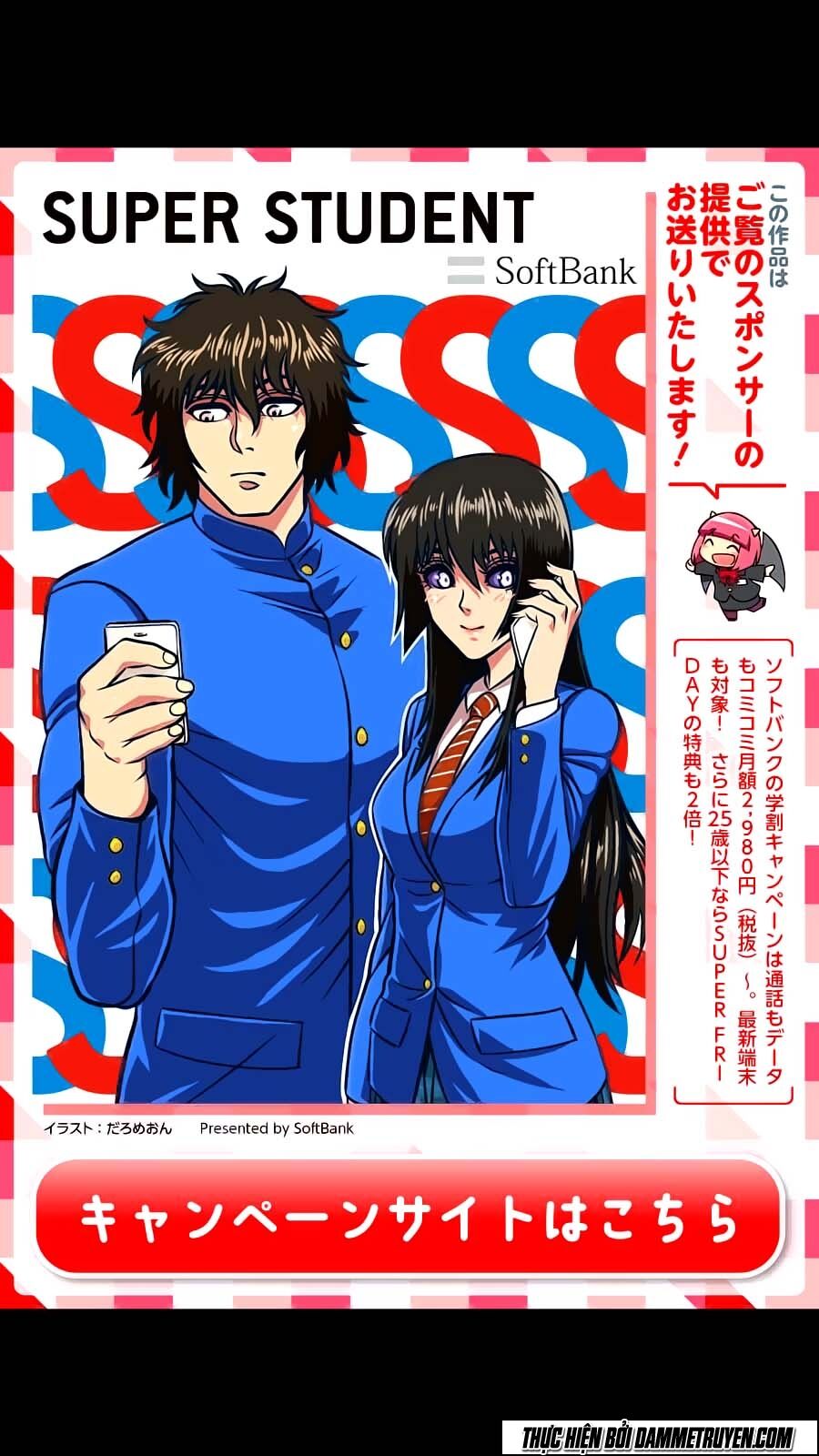 Tokita Ouma - Đấu sĩ Atula: Chapter 180