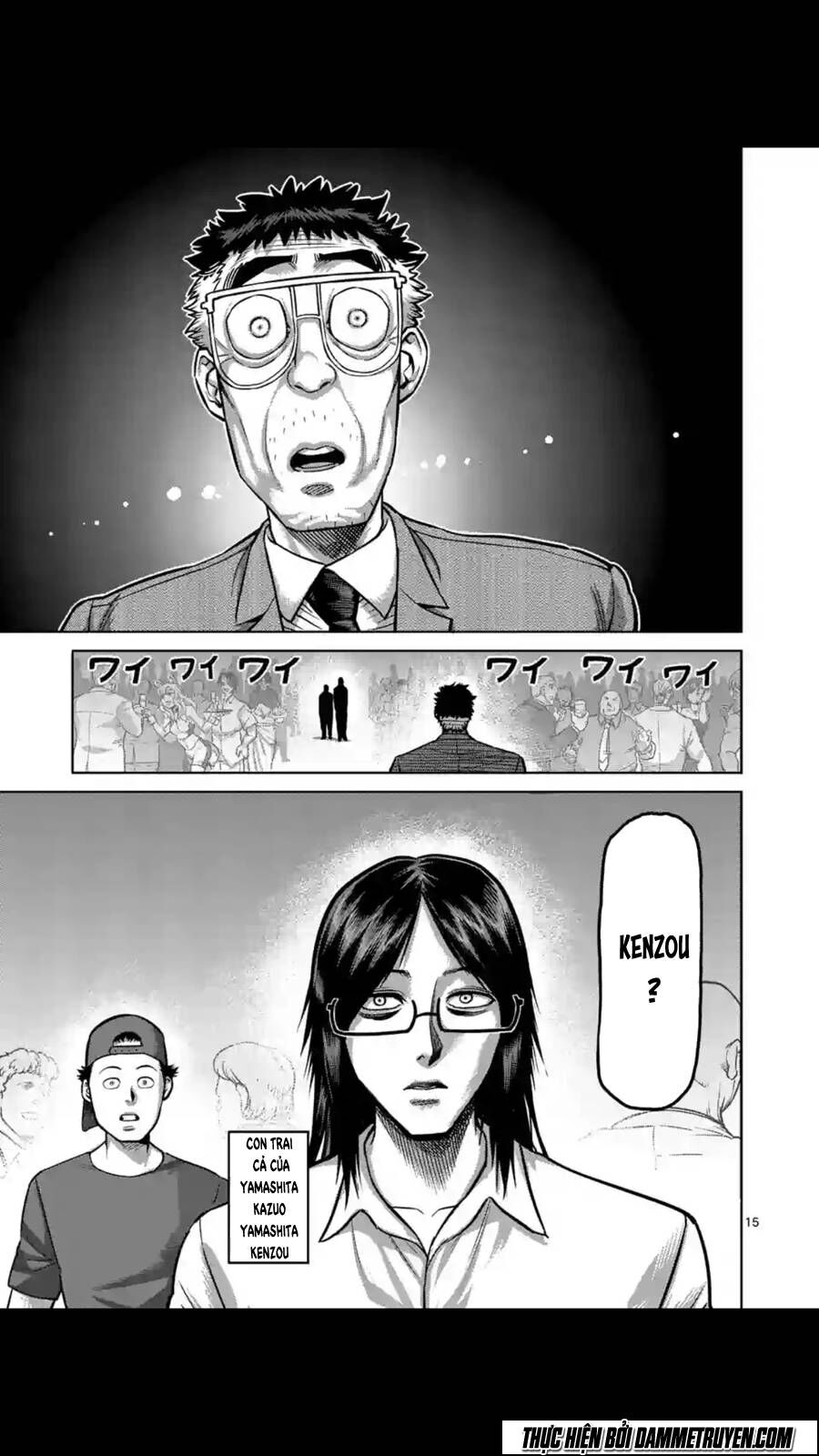 Tokita Ouma - Đấu sĩ Atula: Chapter 181