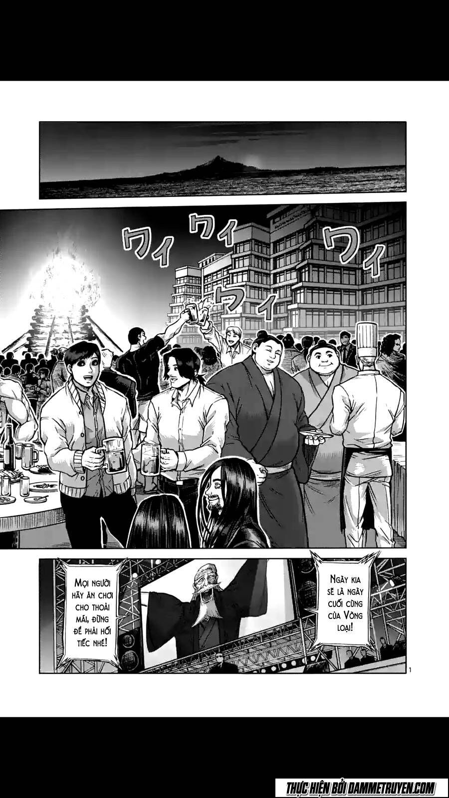 Tokita Ouma - Đấu sĩ Atula: Chapter 181