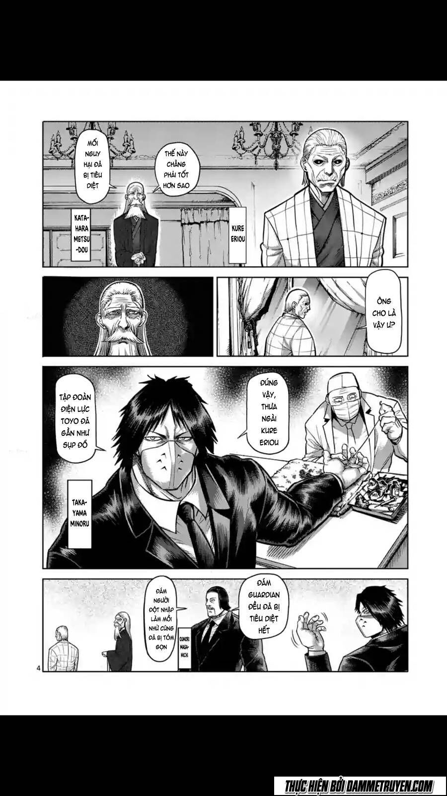 Tokita Ouma - Đấu sĩ Atula: Chapter 181