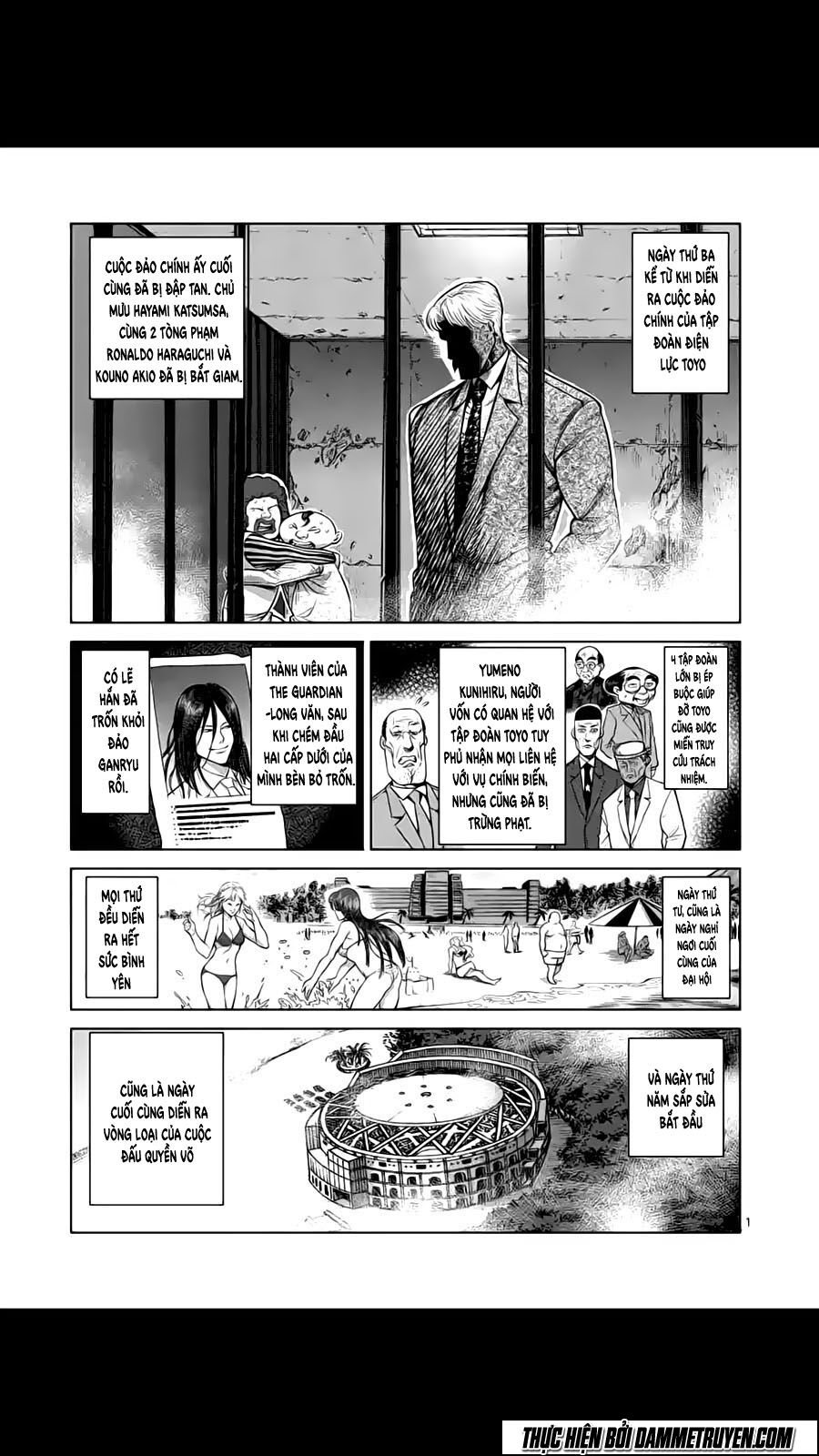 Tokita Ouma - Đấu sĩ Atula: Chapter 182