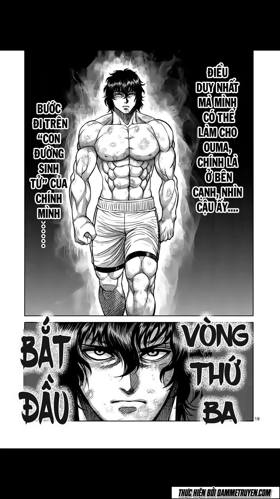 Tokita Ouma - Đấu sĩ Atula: Chapter 182