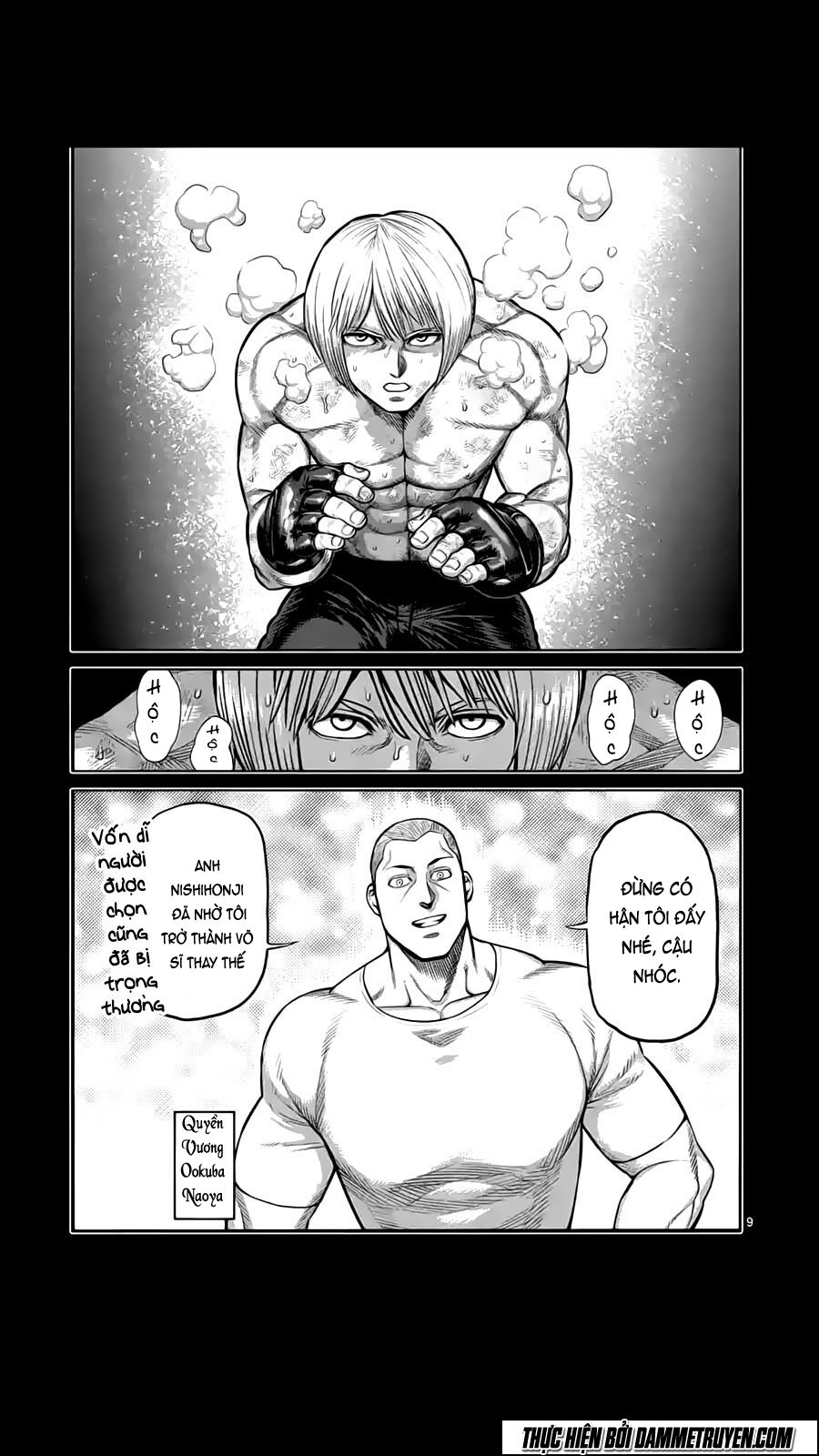 Tokita Ouma - Đấu sĩ Atula: Chapter 183