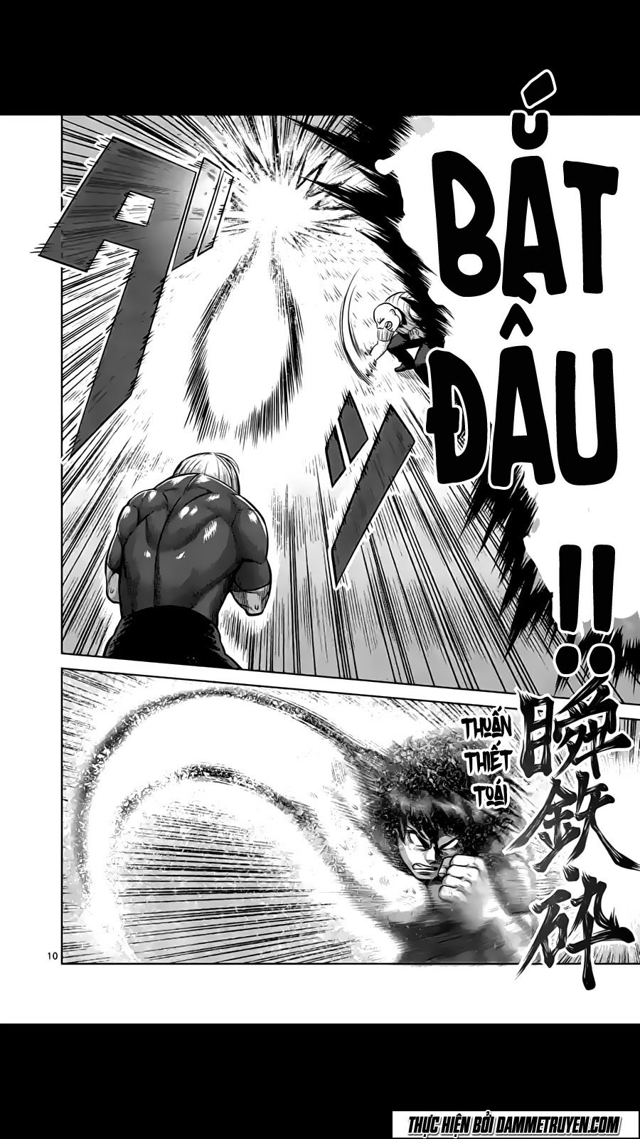 Tokita Ouma - Đấu sĩ Atula: Chapter 184