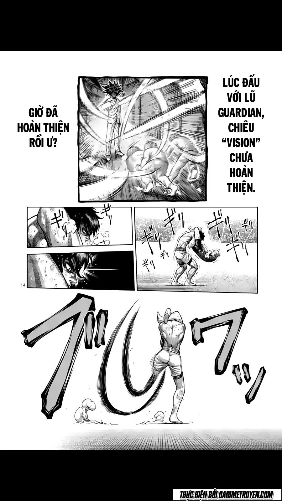 Tokita Ouma - Đấu sĩ Atula: Chapter 184