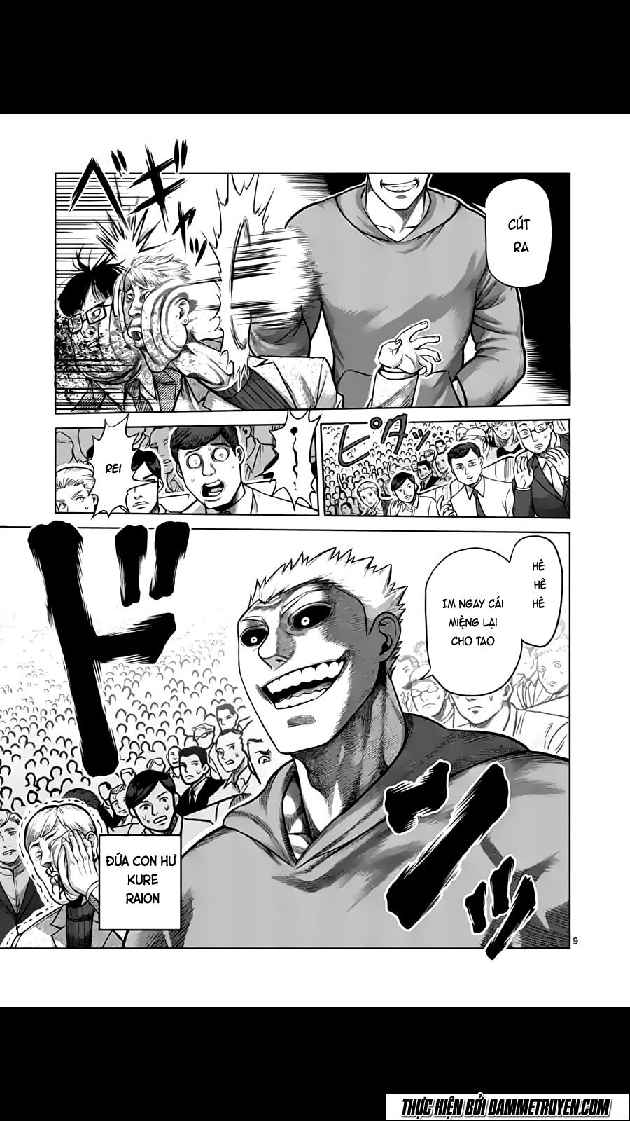 Tokita Ouma - Đấu sĩ Atula: Chapter 185