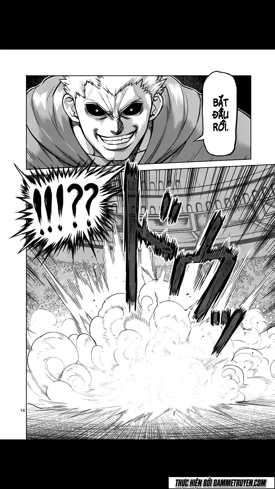 Tokita Ouma - Đấu sĩ Atula: Chapter 185