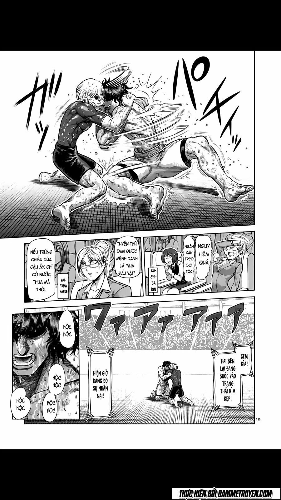 Tokita Ouma - Đấu sĩ Atula: Chapter 186