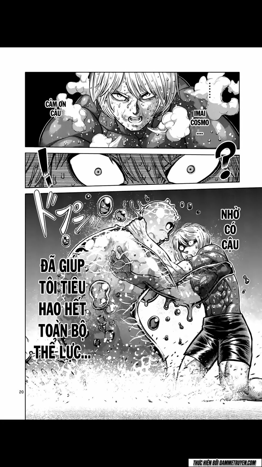 Tokita Ouma - Đấu sĩ Atula: Chapter 186
