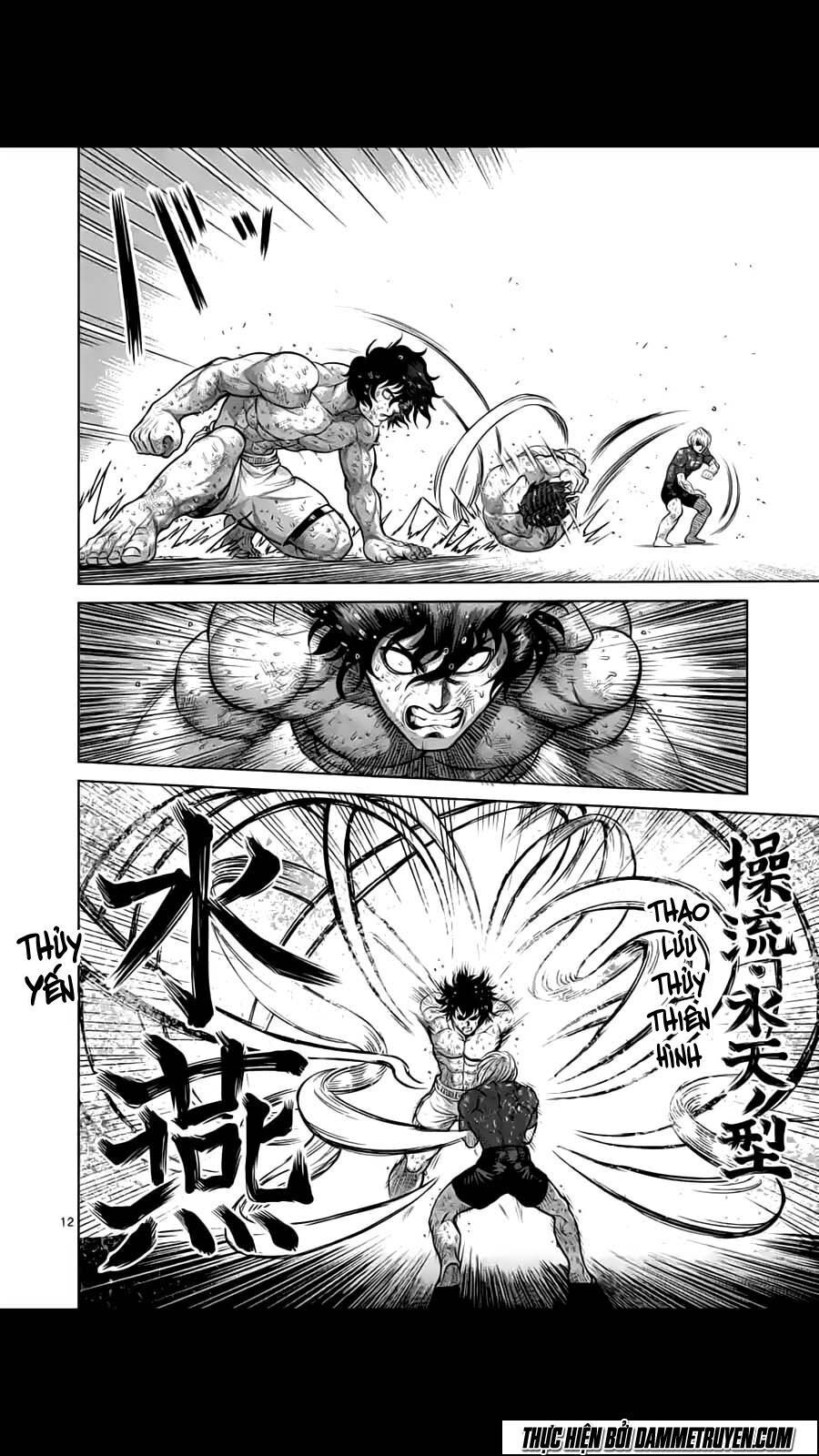 Tokita Ouma - Đấu sĩ Atula: Chapter 187