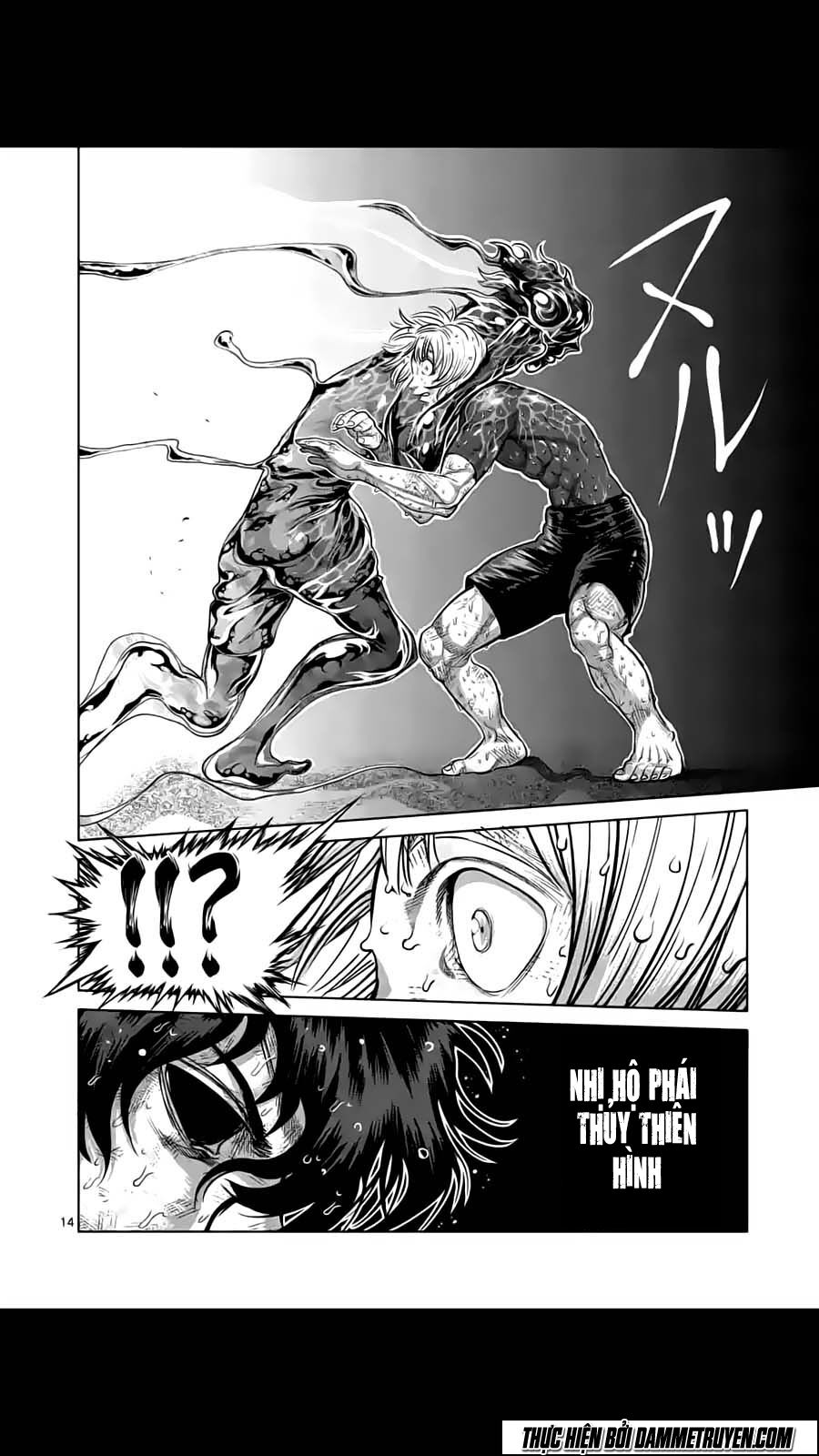 Tokita Ouma - Đấu sĩ Atula: Chapter 187