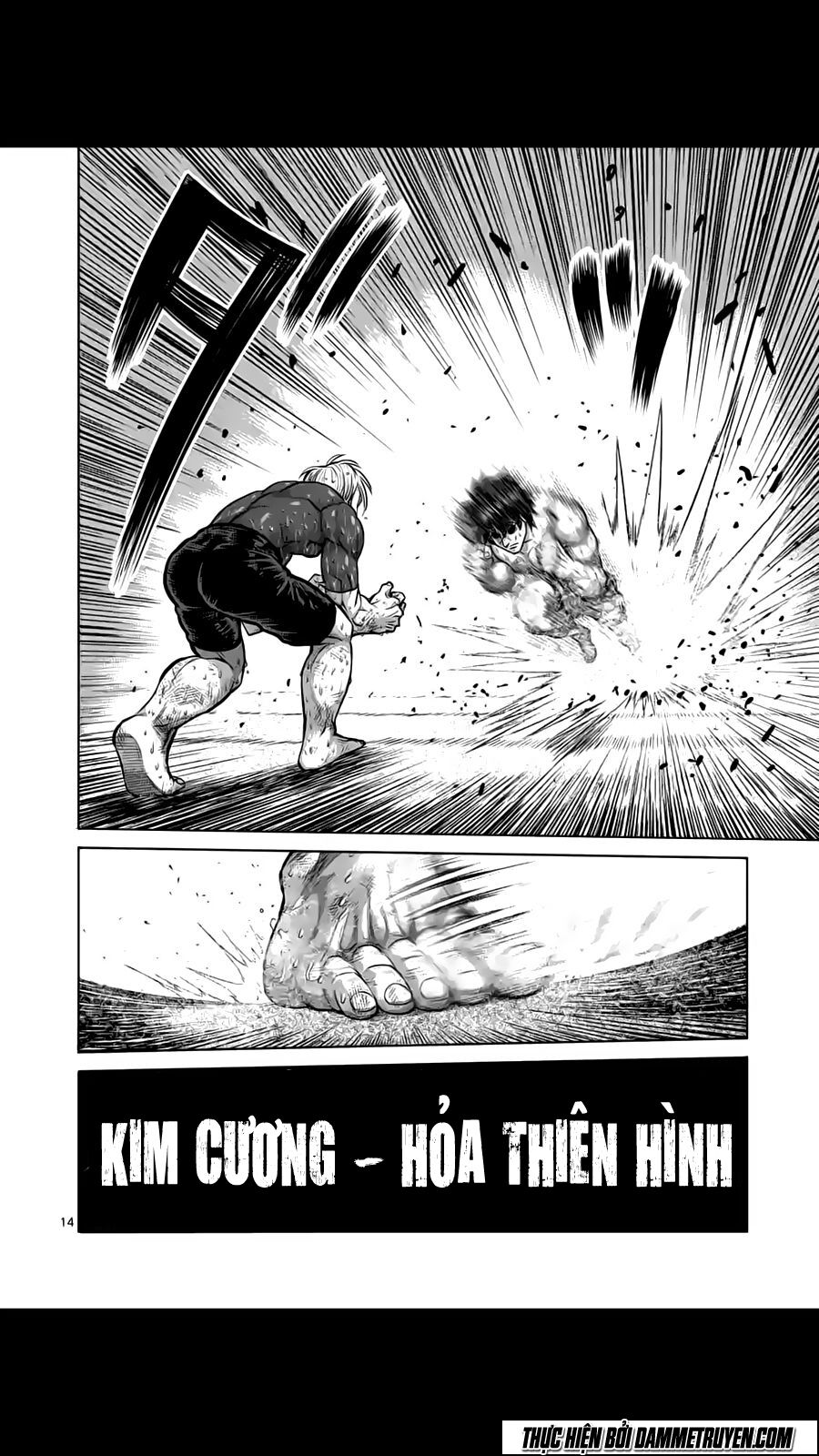 Tokita Ouma - Đấu sĩ Atula: Chapter 188