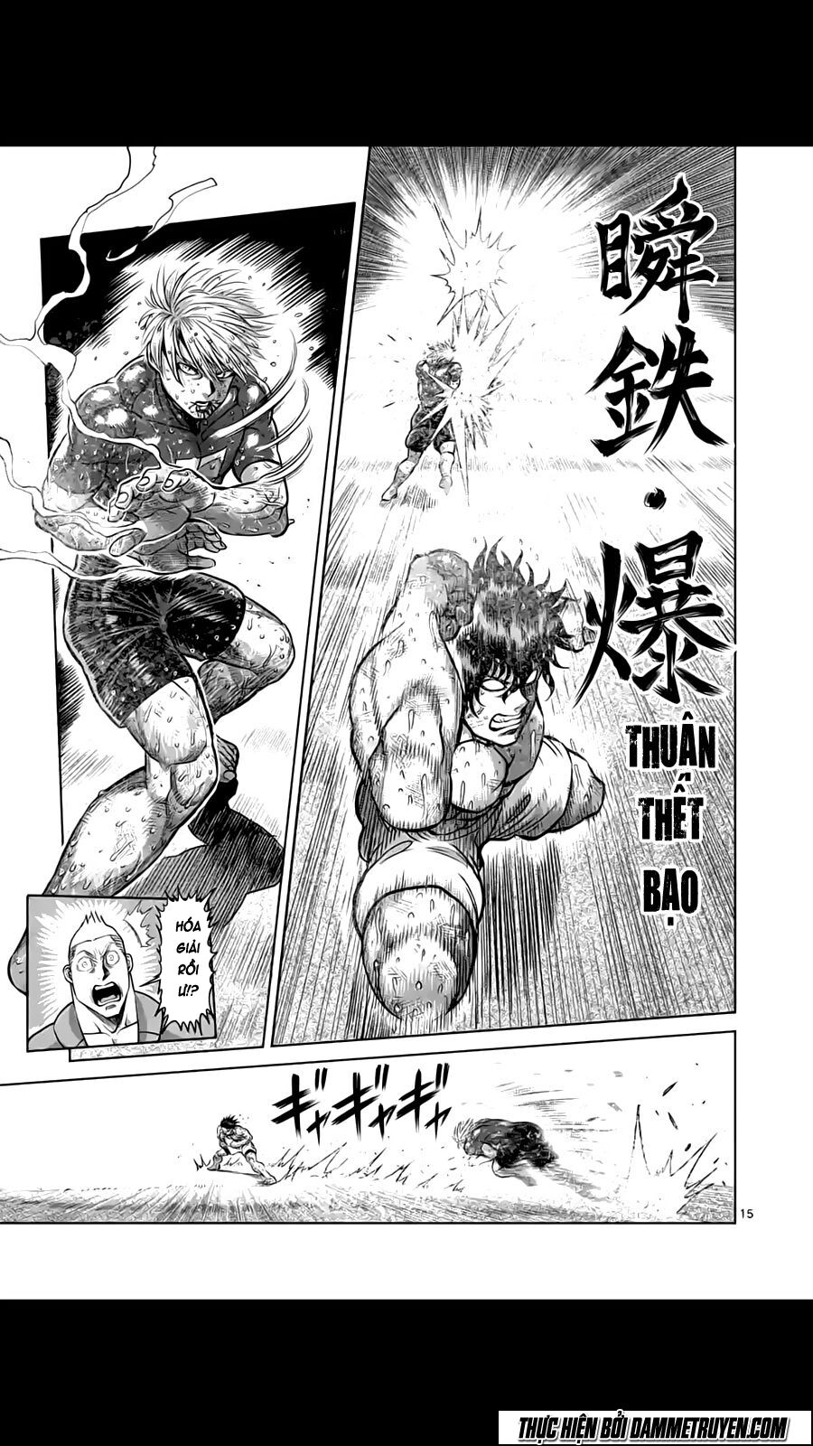 Tokita Ouma - Đấu sĩ Atula: Chapter 188