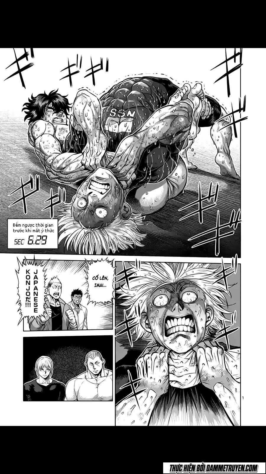 Tokita Ouma - Đấu sĩ Atula: Chapter 188