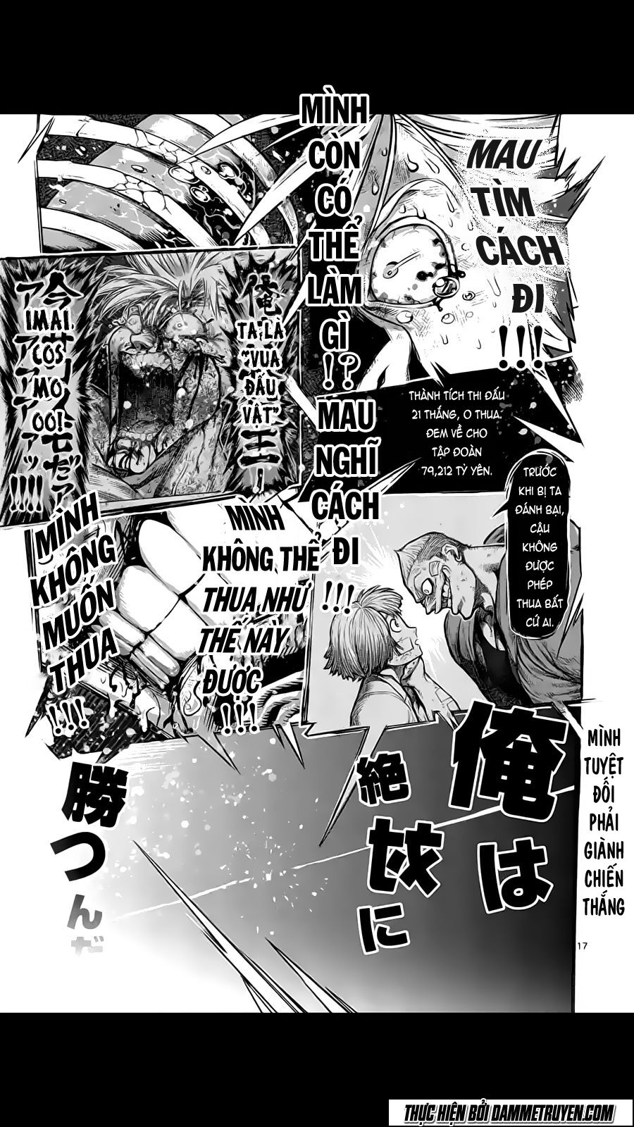 Tokita Ouma - Đấu sĩ Atula: Chapter 189