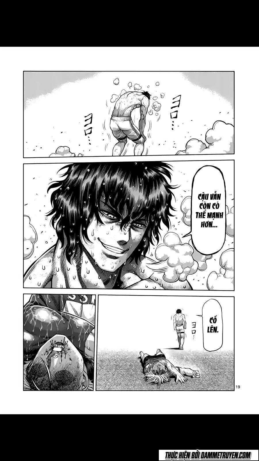 Tokita Ouma - Đấu sĩ Atula: Chapter 189