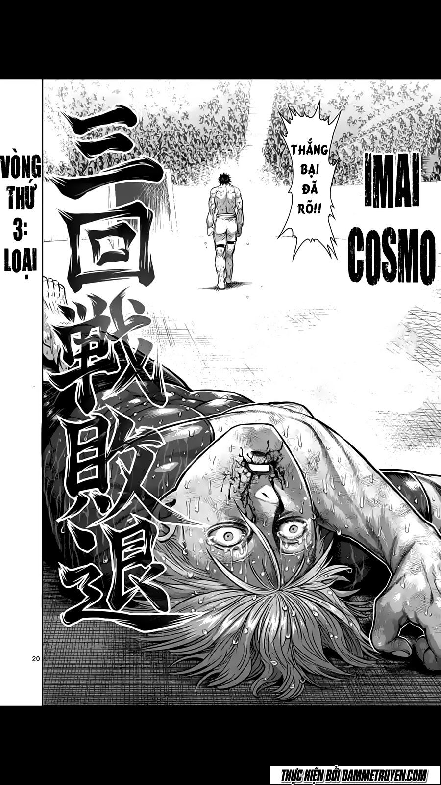 Tokita Ouma - Đấu sĩ Atula: Chapter 189