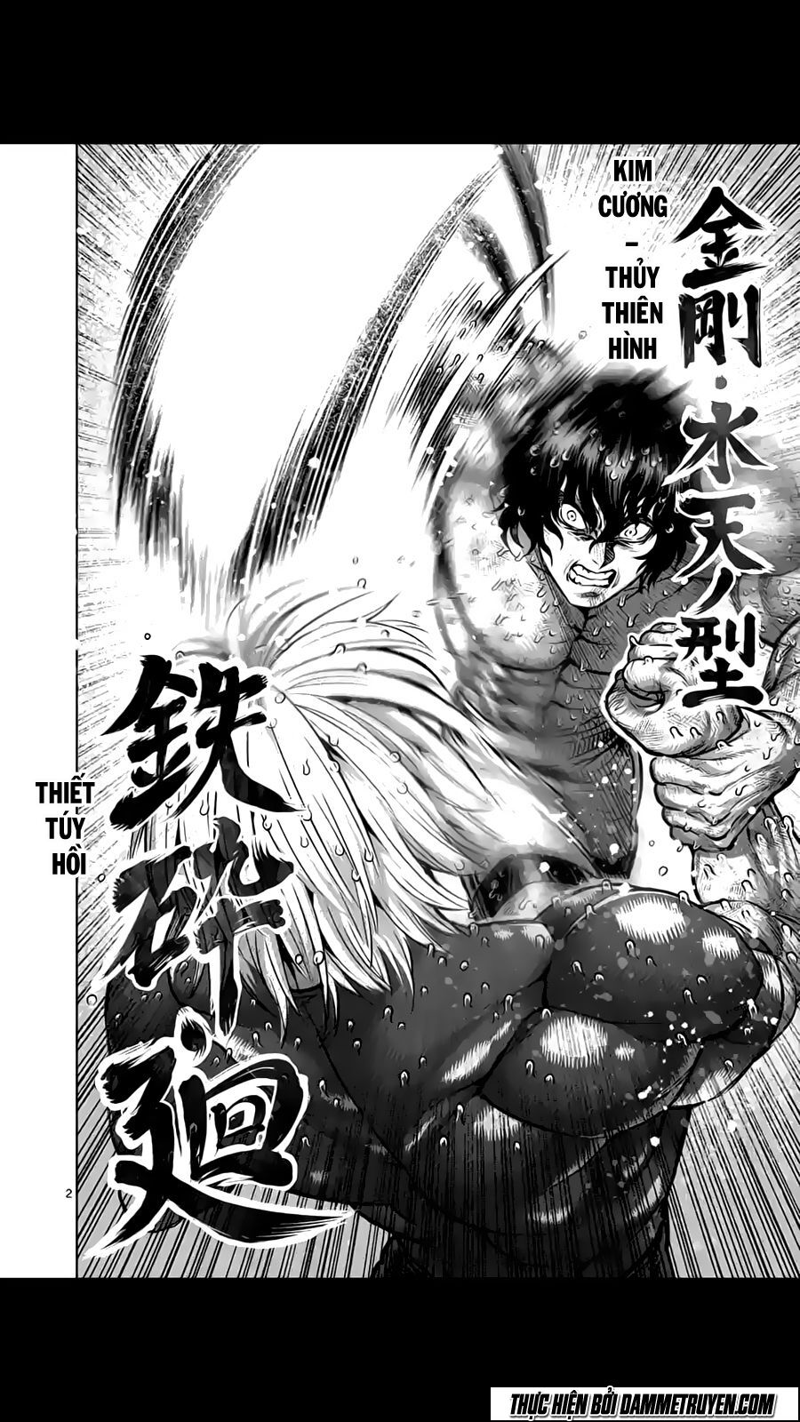 Tokita Ouma - Đấu sĩ Atula: Chapter 189