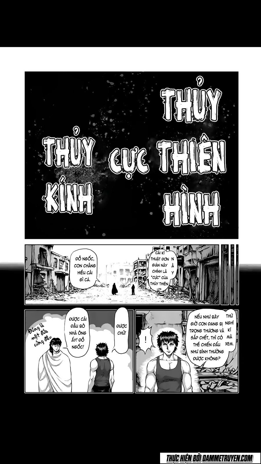 Tokita Ouma - Đấu sĩ Atula: Chapter 189