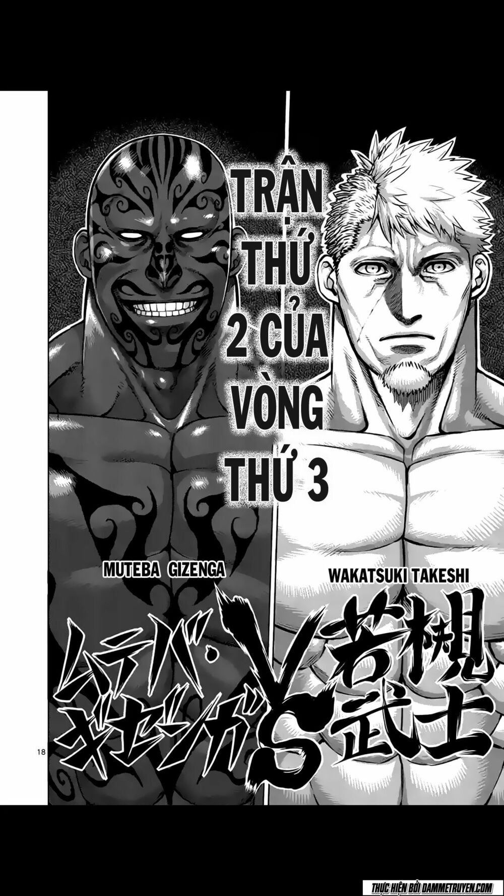 Tokita Ouma - Đấu sĩ Atula: Chapter 190