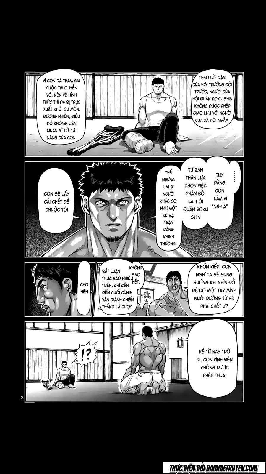 Tokita Ouma - Đấu sĩ Atula: Chapter 192