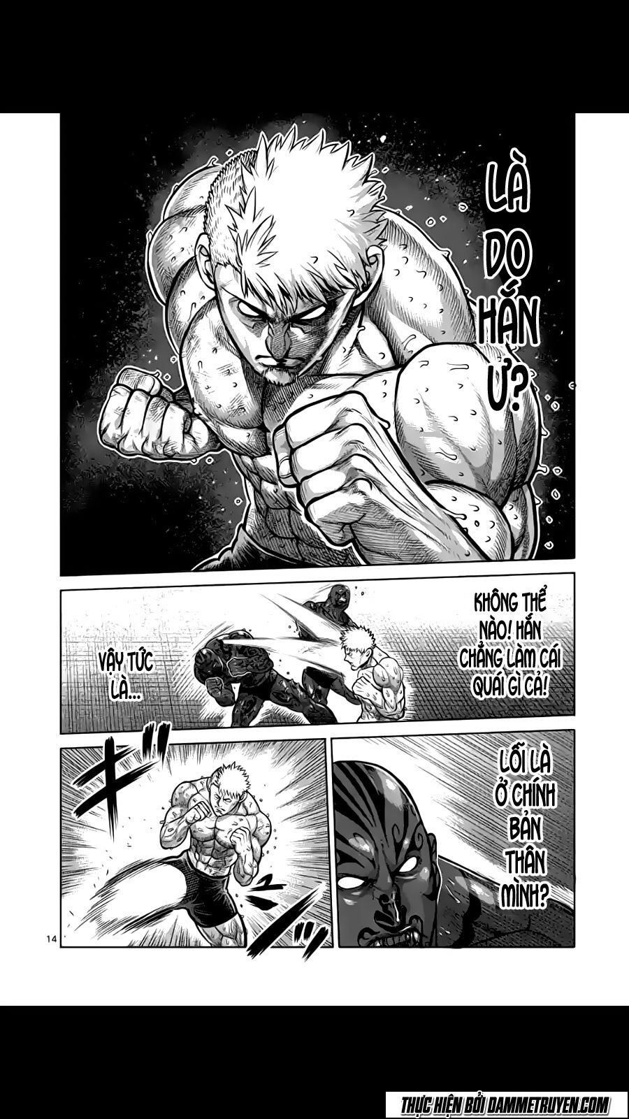 Tokita Ouma - Đấu sĩ Atula: Chapter 193