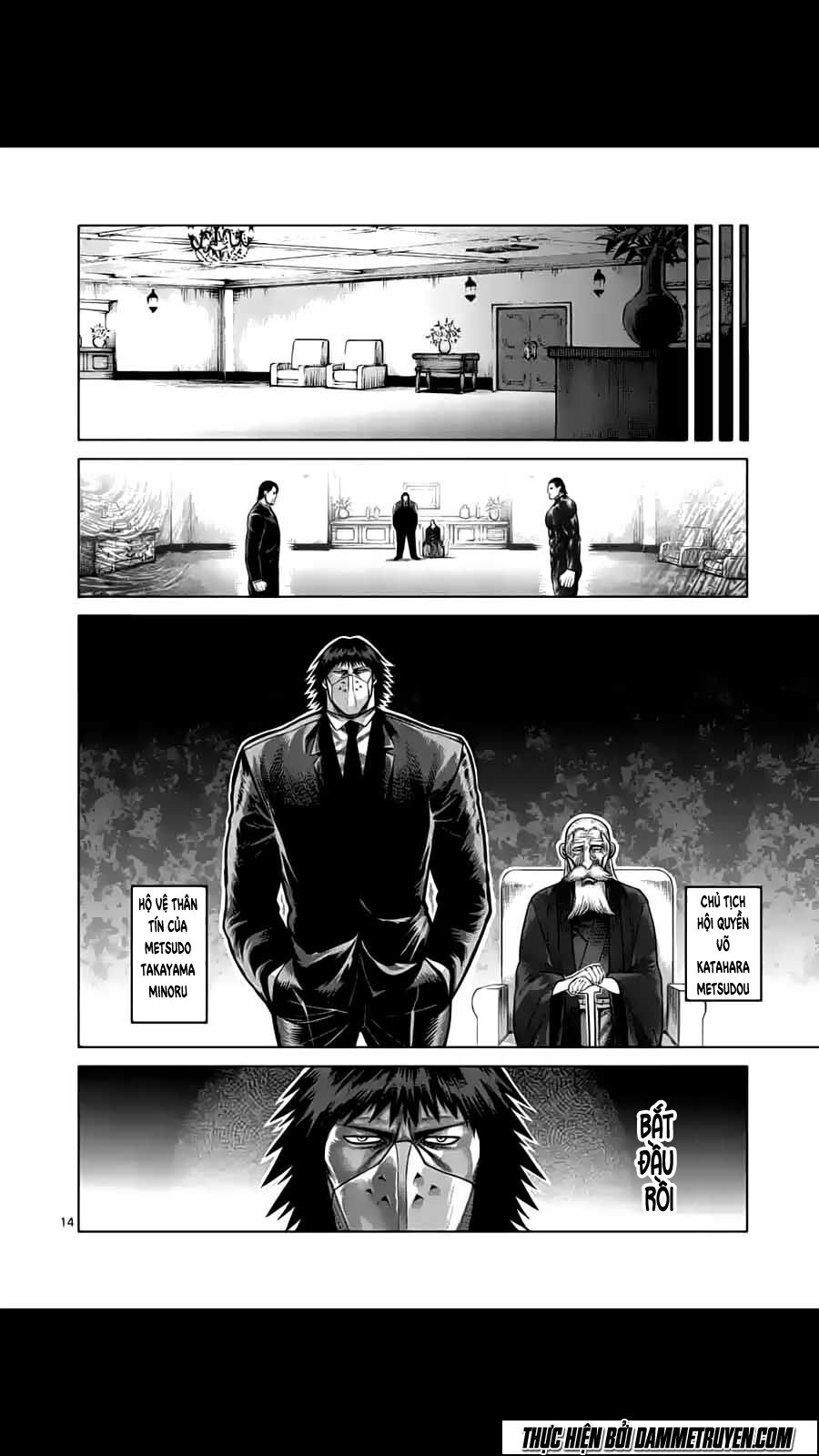Tokita Ouma - Đấu sĩ Atula: Chapter 195