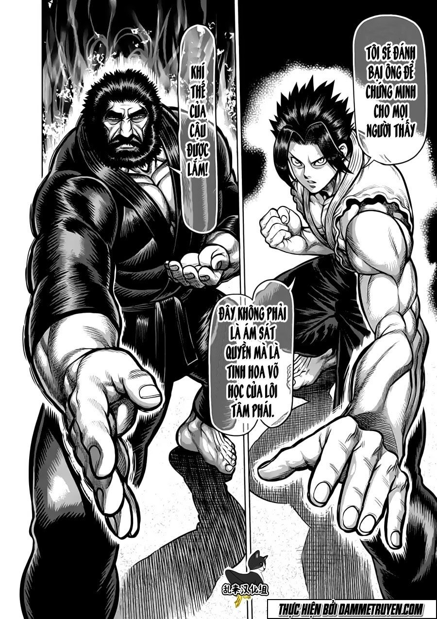 Tokita Ouma - Đấu sĩ Atula: Chapter 196