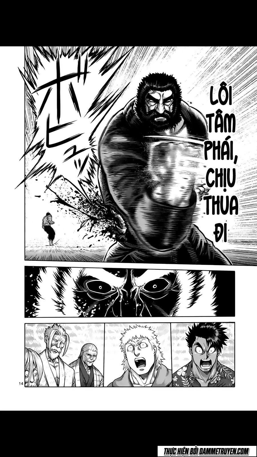 Tokita Ouma - Đấu sĩ Atula: Chapter 197