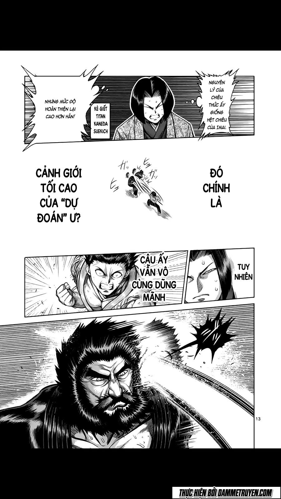 Tokita Ouma - Đấu sĩ Atula: Chapter 199