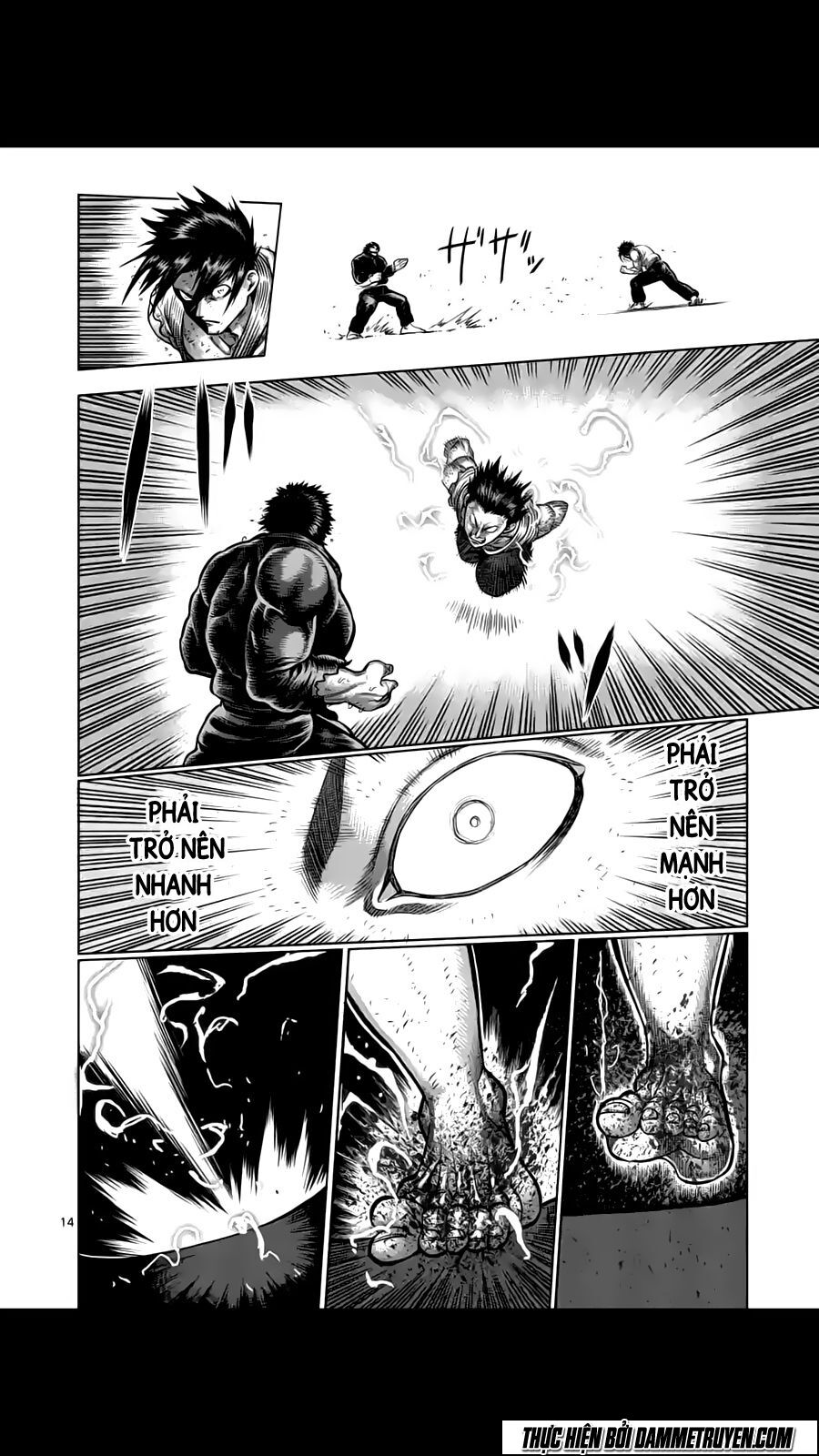 Tokita Ouma - Đấu sĩ Atula: Chapter 199
