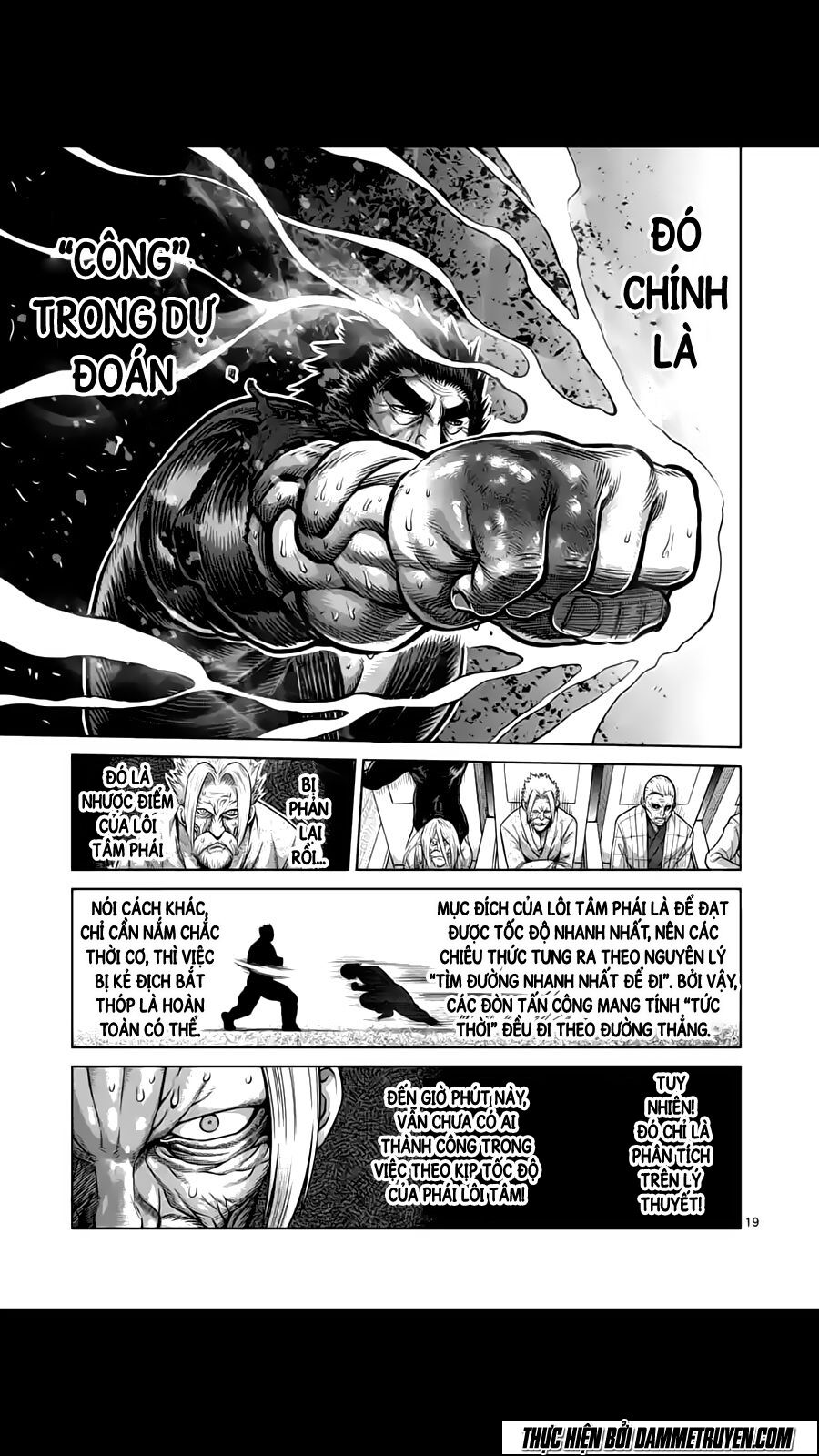 Tokita Ouma - Đấu sĩ Atula: Chapter 199