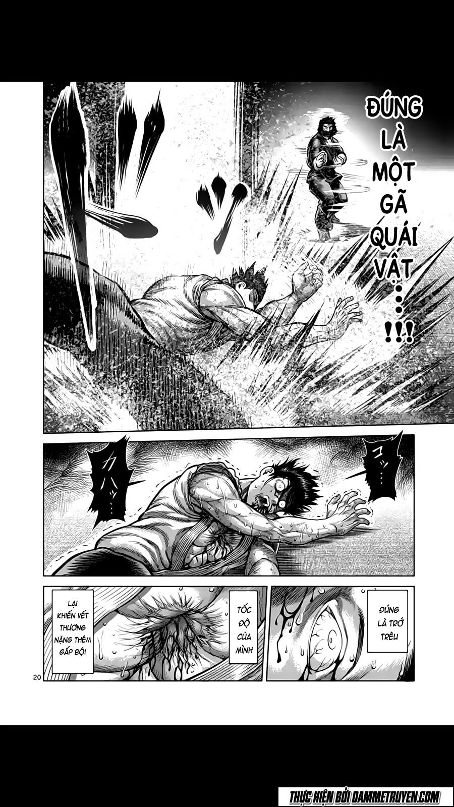 Tokita Ouma - Đấu sĩ Atula: Chapter 199
