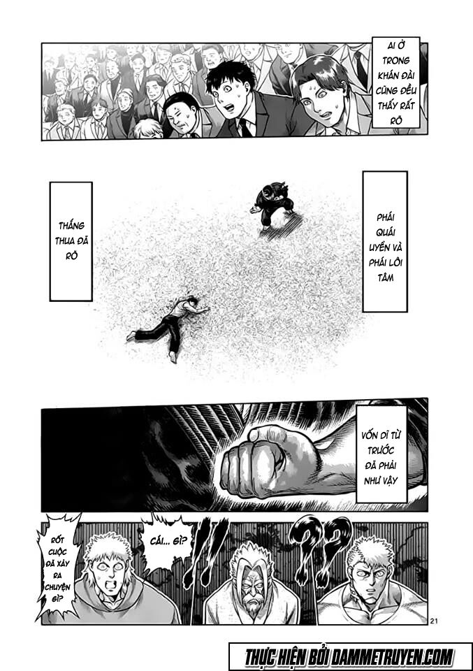 Tokita Ouma - Đấu sĩ Atula: Chapter 199