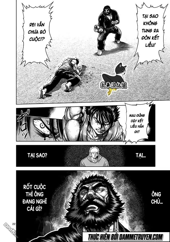 Tokita Ouma - Đấu sĩ Atula: Chapter 199