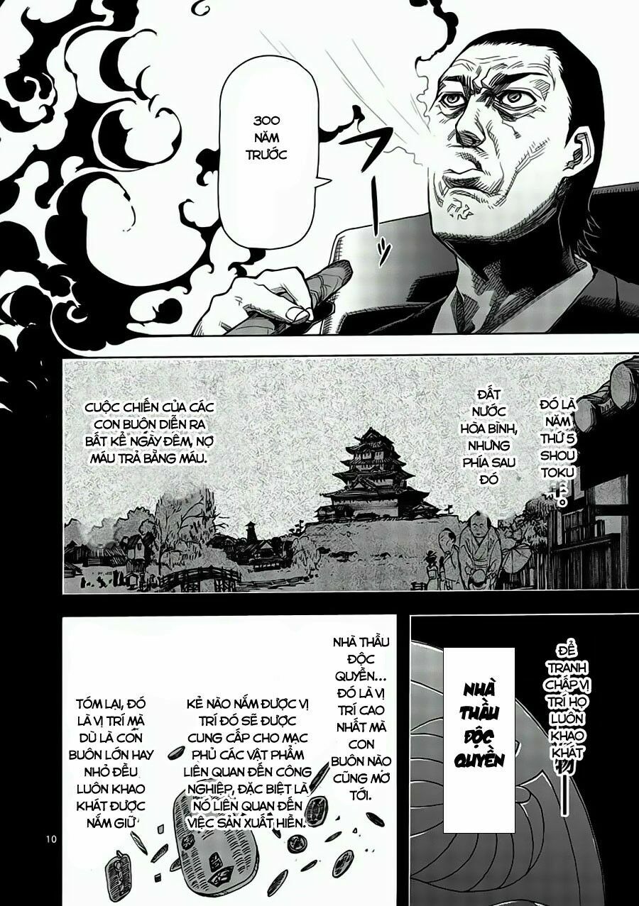 Tokita Ouma - Đấu sĩ Atula: Chapter 2