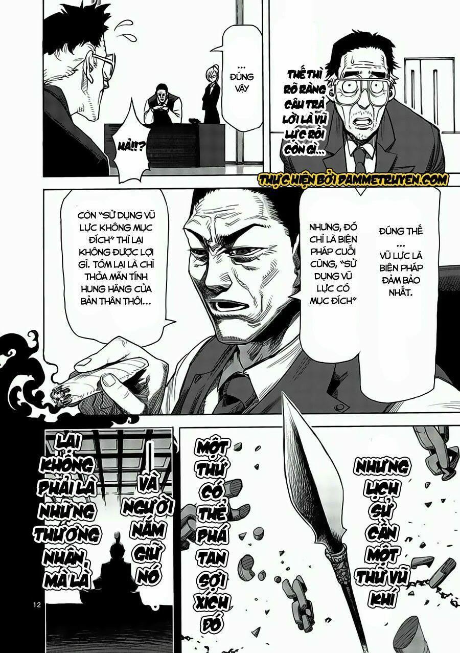 Tokita Ouma - Đấu sĩ Atula: Chapter 2