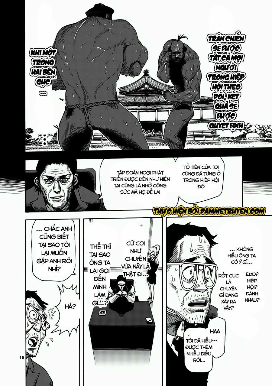 Tokita Ouma - Đấu sĩ Atula: Chapter 2